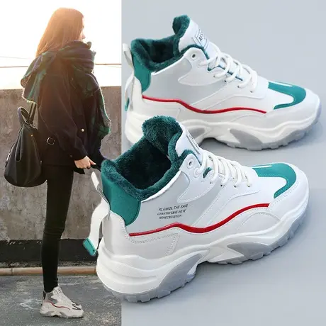 加绒老爹鞋女高帮大棉鞋冬季防水防滑皮面运动鞋加厚保暖超火潮鞋商品大图