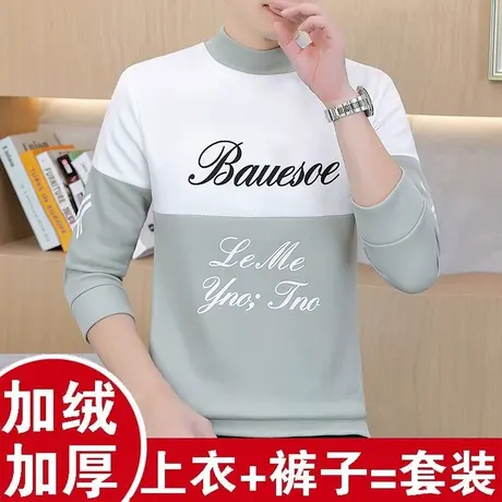 半高领保暖内衣套装男加绒加厚冬季男装上衣服初中学生T恤大童装图片