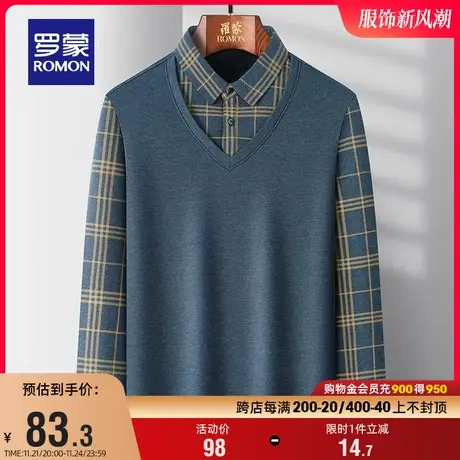 【加绒加厚】罗蒙男士时尚休闲假两件针织衫2023冬季新款打底毛衣图片