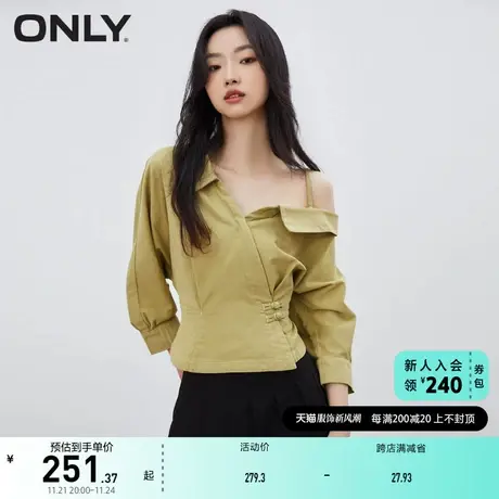 ONLY奥莱夏季新款时尚修身中国风不规则露肩牛仔衬衫女商品大图
