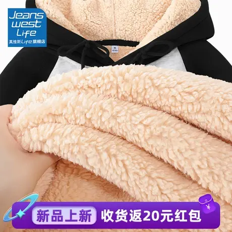 真维斯LIFE2023新款爆款卫衣女秋冬加绒加厚美式复古连帽外套女图片