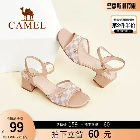 骆驼女鞋2023夏季新款一字扣带粗中跟凉鞋方头露趾仙女风方头单鞋图片