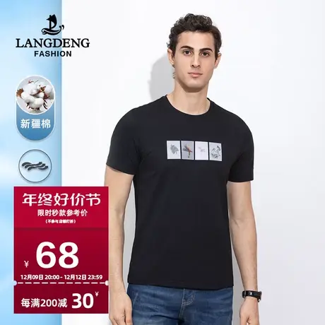 浪登2024夏季新款男士休闲印花圆领T恤时尚百搭短袖打底衫男上衣图片