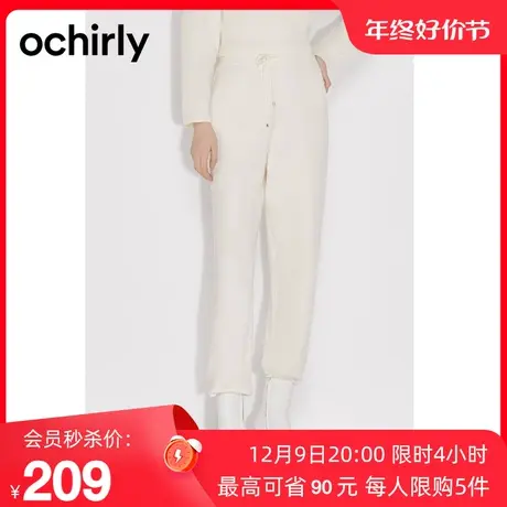 黑标系列欧时力 运动风保暖毛织长裤新款秋冬裤子女休闲感显瘦图片