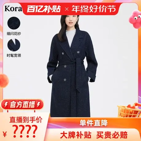 【百亿补贴官方直播】珂莱蒂尔洋气复古长款毛呢外套呢子大衣图片