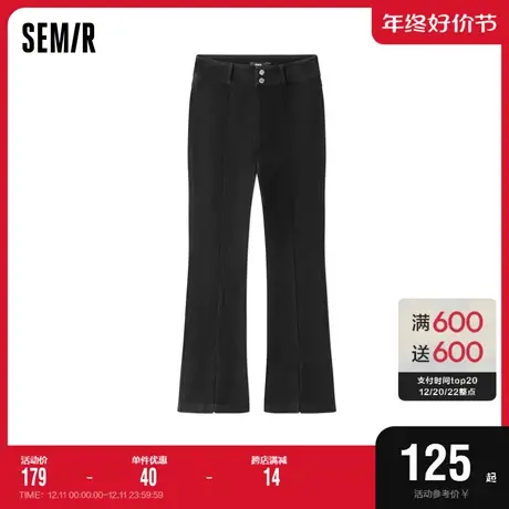 [商场同款]森马休闲裤女黑色开叉长裤2023春季新款弹力喇叭裤百搭商品大图