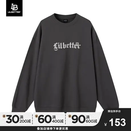 Lilbetter男士卫衣2024新款衣服秋冬上衣潮牌套头衫高级感外套lb商品大图