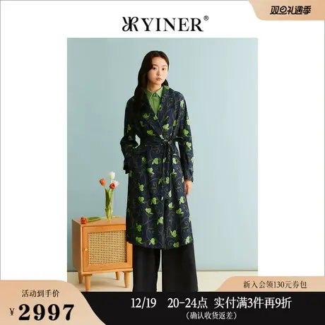 YINER音儿女装秋季含桑蚕丝艺术感印花气质风衣长款外套商品大图