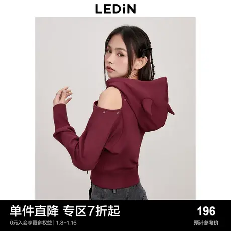 乐町甜辣少女风卫衣时尚设计感短上衣2023年冬季新款路肩连帽卫衣图片
