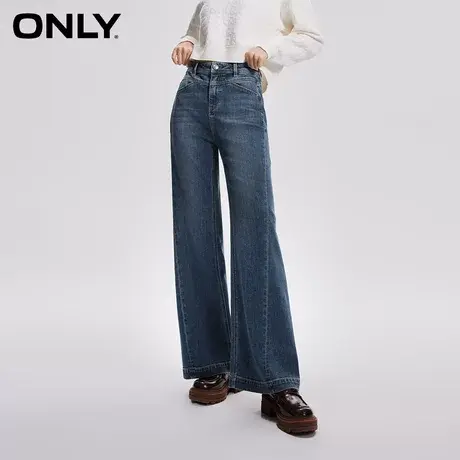 【甄选专享】【上新】ONLY奥莱2023秋季新款休闲复古百搭喇叭裤高商品大图
