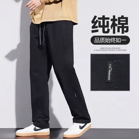 春季高级感男装纯棉痞帅美式工装春秋款男士2024新款潮牌休闲裤子图片
