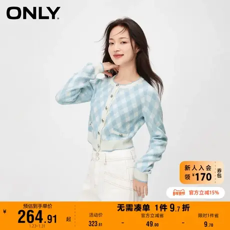 【上新】ONLY奥莱夏季新款时尚复古菱形格圆领长袖开衫针织衫女商品大图