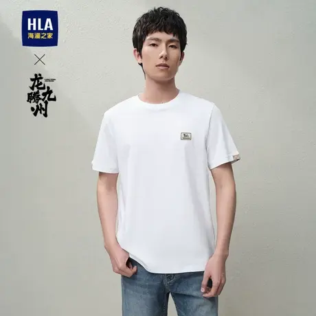 HLA/海澜之家龙腾九州IP系列短袖T恤24春夏新弹力纯棉套头上衣男图片