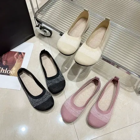 豆豆网鞋女春夏款时尚老北京布鞋百搭透气网面一脚蹬飞织懒人平底商品大图