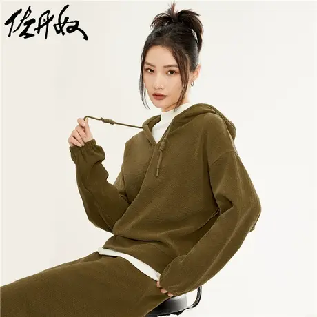 佐丹奴外套女装雪尼尔针织宽松抽绳连帽套头卫衣 18323626图片