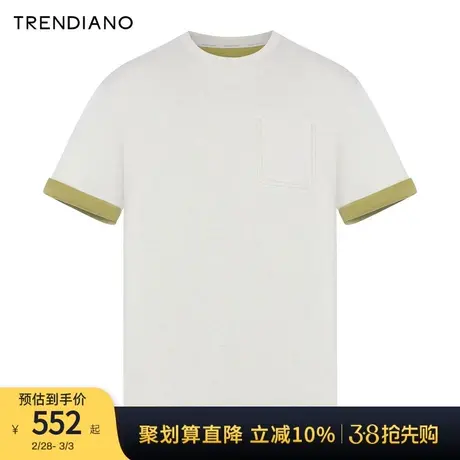 TRENDIANO双色双面布短袖圆领T恤2024年春季新款时尚百搭上衣男商品大图