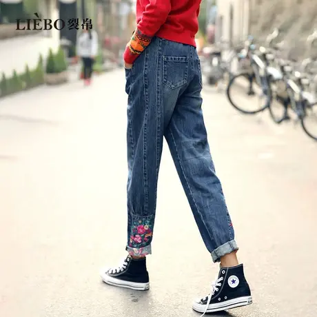 【预】裂帛原创设计复古花朵刺绣水洗烟管裤女小众显瘦锥形牛仔裤图片
