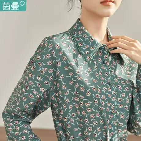 茵曼官方旗舰店2024春女装新款田园碎花领扣拼接花边长袖衬衫图片