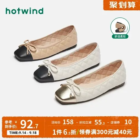 热风2023年秋季新款蝴蝶结设计柔软舒适平底单鞋女士时尚休闲鞋图片