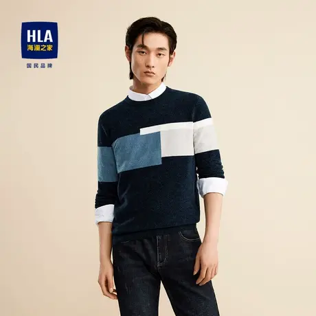 【奥莱清仓】HLA/海澜之家2023撞色色块长袖针织衫经典圆领毛衣男图片