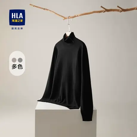HLA/海澜之家可翻高领长袖针织衫修身舒适打底套头衫男商品大图