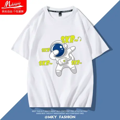 宇航员skr创意嘻哈宽松潮牌ins超火短袖t恤男夏纯棉圆领白色半袖商品大图