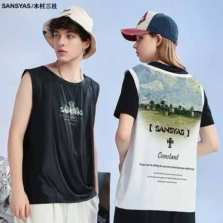 木村三社国潮原创田野绿印花宽松无袖运动健身背心男夏季外穿坎肩商品大图