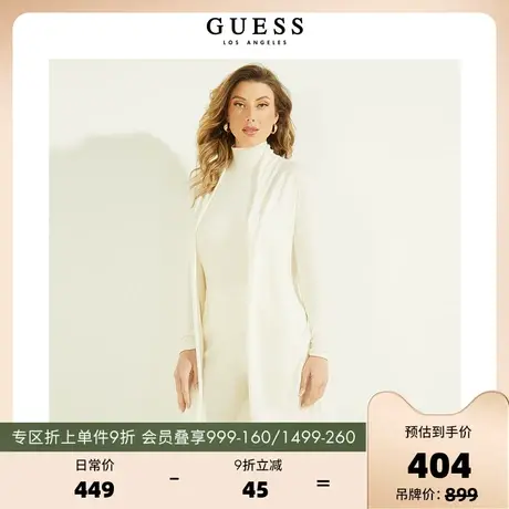 GUESS 女士舒适中长款针织开衫W2GR06Z2UA0商品大图
