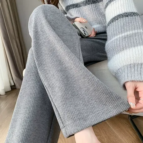 灰色针织阔腿裤女2023春秋新款高腰垂感直筒宽松显瘦休闲糯米裤子商品大图
