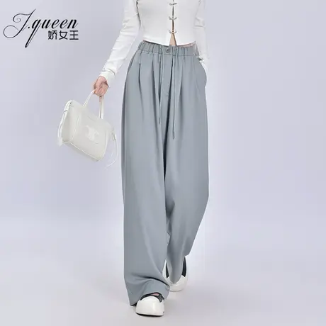 阔腿裤女松紧高腰垂感秋季新款时尚宽松休闲百搭直筒拖地长裤子商品大图
