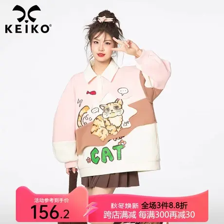 奶系拼色Polo领宽松卫衣女秋季设计感可爱卡通印花宽松套头外套图片