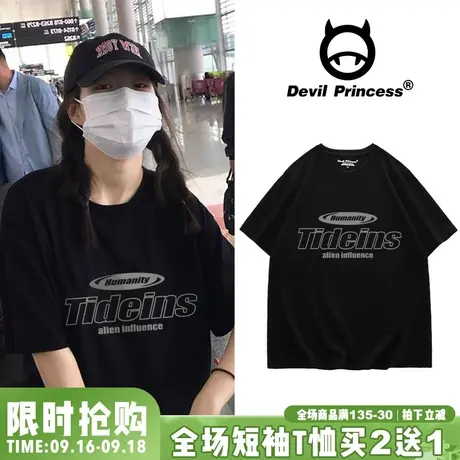 黑色短袖t恤女夏2023新款韩版宽松ins潮牌oversize设计感小众上衣商品大图