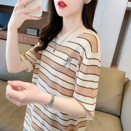 小个子正肩短袖t恤女2023新款夏季韩版宽松冰丝针织条纹半袖上衣图片