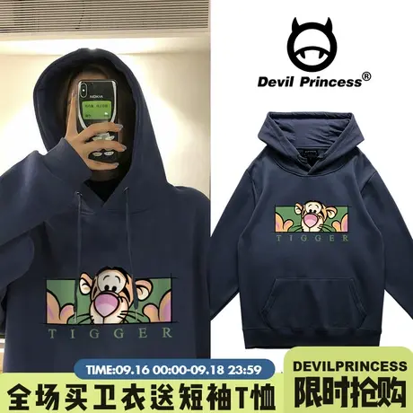 bf原宿风藏蓝色卫衣女2023新款ins潮牌宽松大码春秋薄款学生外套图片