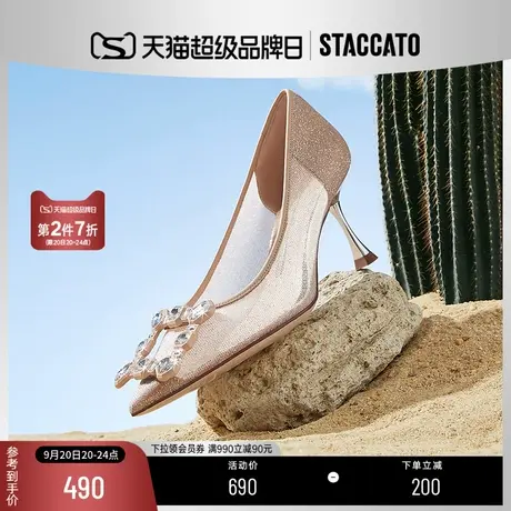 思加图2023新款仙女鞋优雅高跟鞋尖头气质细跟婚鞋女单鞋ED343AQ3商品大图