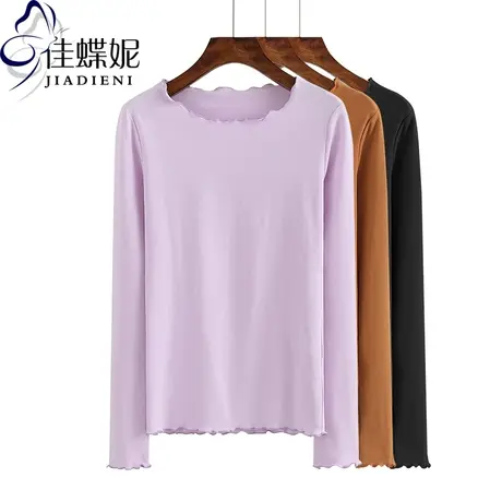 春秋季新款韩圆领荷叶边长袖体恤打底衫纯棉紫色休闲女装上衣T恤商品大图