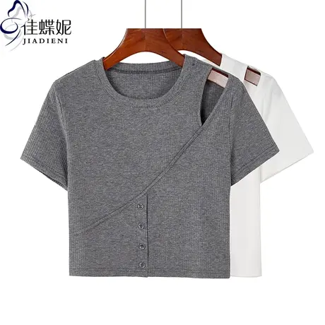 2023新款韩版早春圆领修身纯色纯棉短款高腰短袖体恤上衣内搭女装商品大图