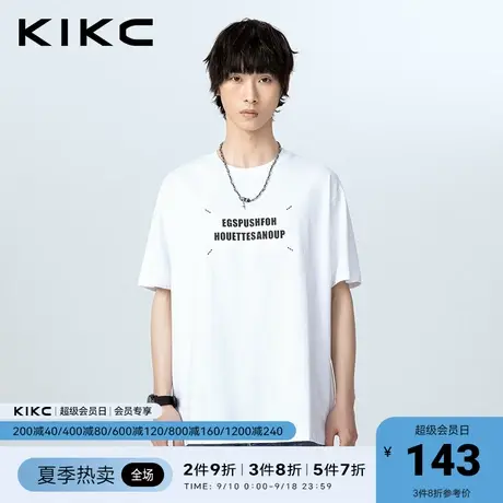 kikc白色t恤 男2023春夏新款商场同款字母印花宽松休闲短袖上衣图片