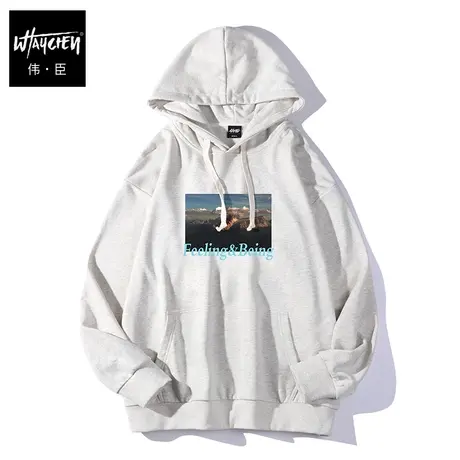伟臣大码男装加肥加大男卫衣胖子春秋连帽秋季宽松长袖纯棉印花商品大图