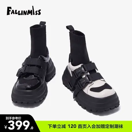 非谜方糖鞋春季新款方头瘦瘦靴短靴春秋单靴厚底靴子女袜靴图片