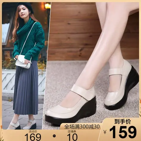 增高厚底真皮舒适单鞋2023新款牛皮坡跟真皮单鞋松糕女鞋休闲皮鞋图片