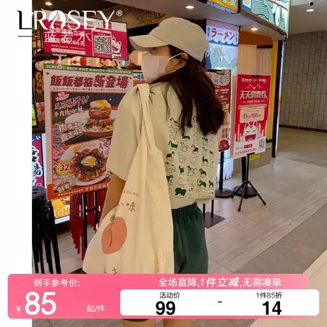 大码女装设计感ins风印花T恤韩版宽松胖mm2024夏新款简约短袖上衣商品大图