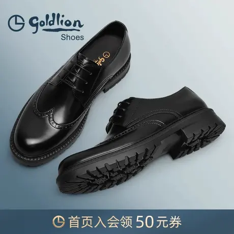 金利来皮鞋 春秋新款商务正装皮鞋男士布洛克雕花新郎亮面皮鞋商品大图