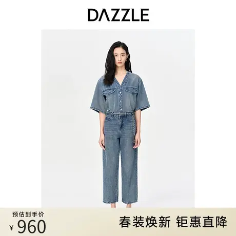 DAZZLE地素奥莱 春季小众简约V领牛仔衬衫连体裤可拆卸套装女图片