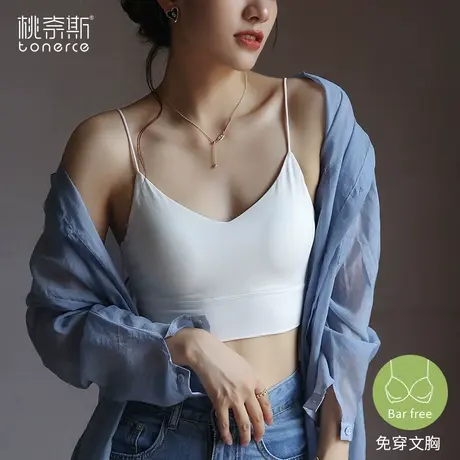 吊带小背心女夏季外穿带胸垫文胸一体高级感美背抹胸内搭打底上衣图片