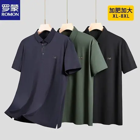 罗蒙大码polo衫男士短袖加肥加大码2024新款夏季冰丝翻领T恤上衣商品大图