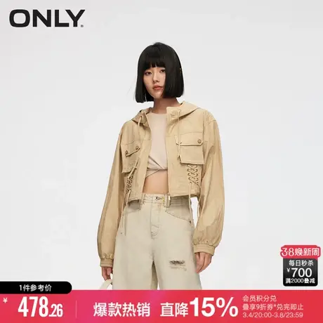 ONLY2024春季新款时尚休闲防风连帽短款风衣外套女|124136033商品大图