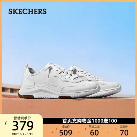 Skechers斯凯奇官方旗舰店女鞋春夏新款板鞋小白鞋2024年春季新款商品大图