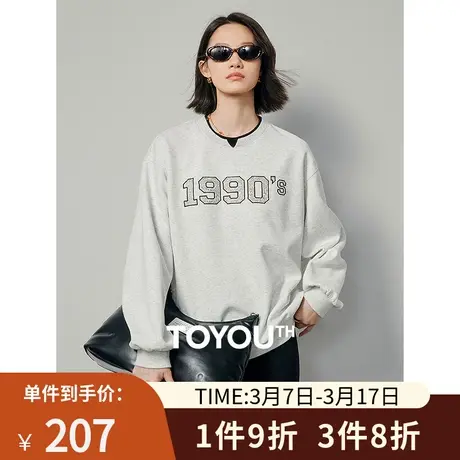 TOYOUTH初语撞色圆领套头卫衣女2024年春季新款珠绣宽松上衣商品大图