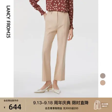 朗姿羊毛法式休闲气质高级感直筒高腰显瘦裤子2023春季新款西装裤商品大图